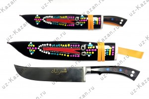 Узбекский нож «Пчак» №81